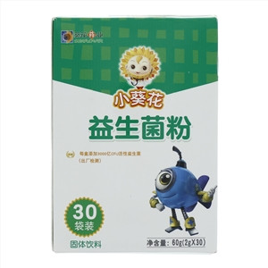 小葵花益生菌粉