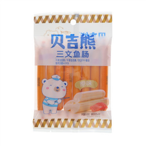 贝吉熊原味三文鱼肠