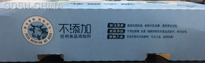 新希望源态酪乳风味发酵乳