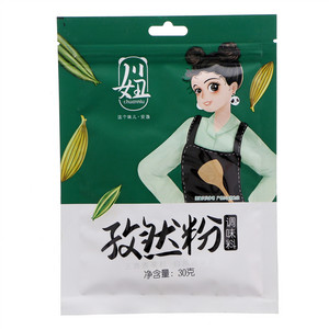 川妞孜然粉
