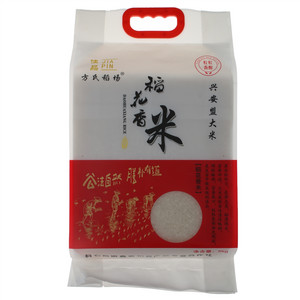 方式稻场稻花香米