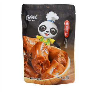 乐比悠悠潮卤鸭脖