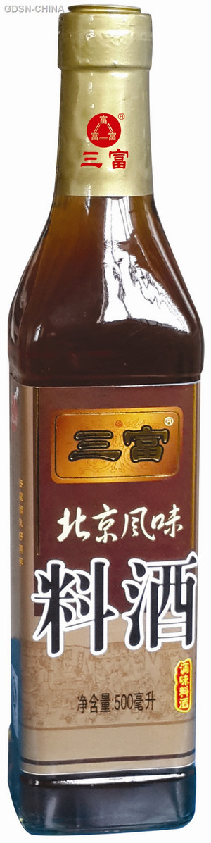三富北京风味料酒