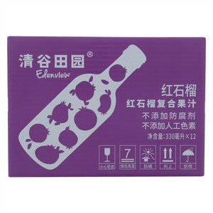 清谷田园红石榴复合果汁