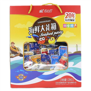 龙须岛海鲜大礼盒