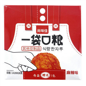 尚味佳麻辣味一袋口粮