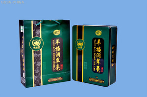 羊楼洞羊楼洞翠毫茶