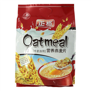 营养燕麦片（牛奶加钙）