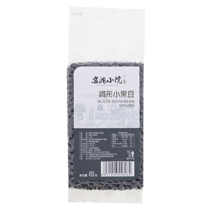 窑洞小院肾形小黑豆