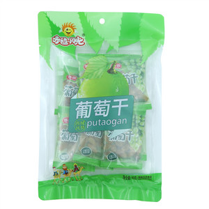 赤道阳光葡萄干
