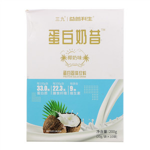 三九  益普利生椰奶味蛋白奶昔