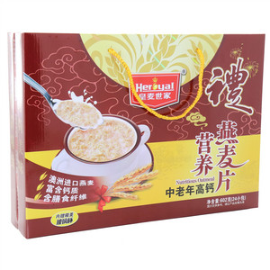 营养燕麦片-中老年高钙