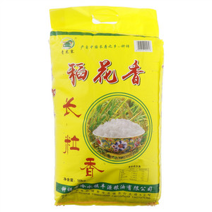 青龙寨稻花香