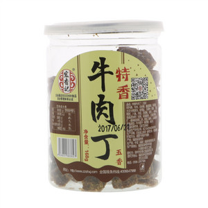 宏香记特香牛肉丁（五香）168g