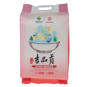 吉品贡晶都稻花香大米