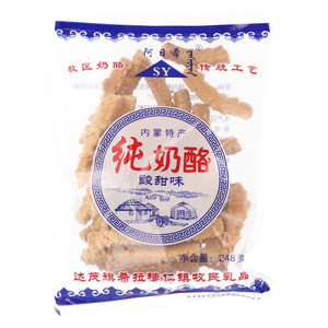 阿日希酸甜味纯奶酪