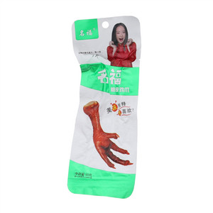 名福脆皮鸡爪