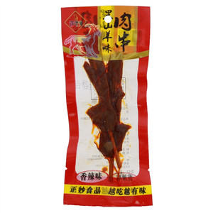 正妙香辣味黑山羊味肉串