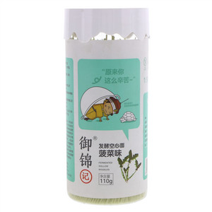 御锦记菠菜味发酵空心面