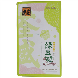 荃盛荃盛味道原味绿豆糕