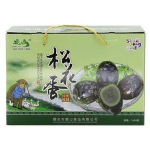 鹊山无铅松花鸭皮蛋