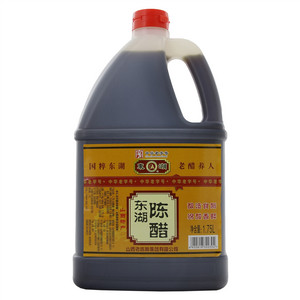东湖陈醋