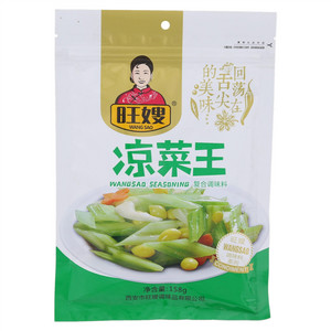 旺嫂凉菜王