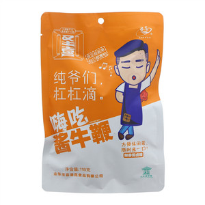 圣喜鲜香酱卤味酱牛鞭