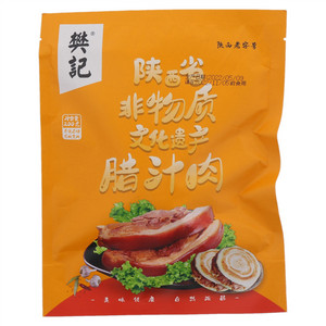 樊记腊汁肉