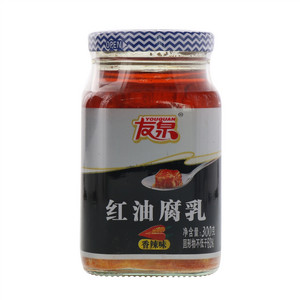 友泉香辣味红油腐乳