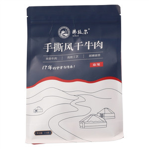 那牧尔手撕风干牛肉麻辣