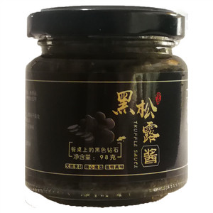 云易康源云易康源黑松露酱