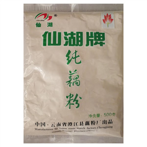 仙湖牌纯藕粉