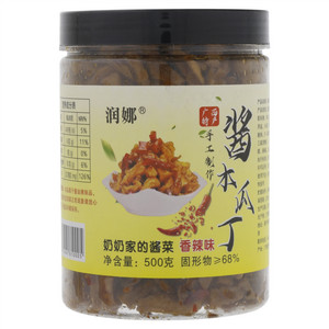 润娜香辣味酱木瓜丁