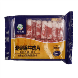 阿牧特涮涮香牛肉片