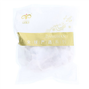 大牧汗全球严选系列带骨羊肉块