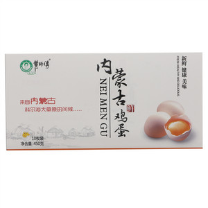 芝麻味沙琪玛