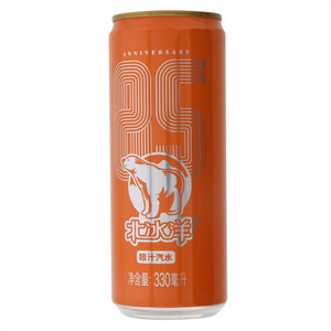 北冰洋桔汁汽水