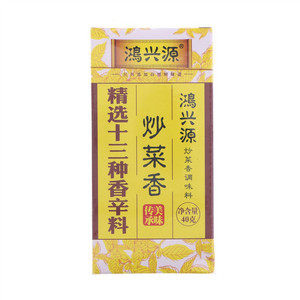 鸿兴源炒菜香调味料