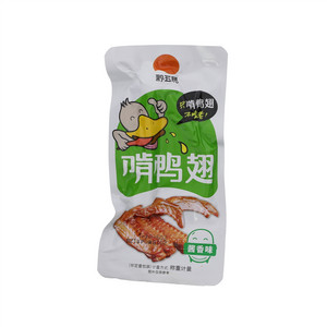黔五福啃鸭翅（酱香味）