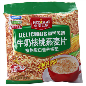营养燕麦片-牛奶核桃