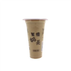 冠生园蜂蜜