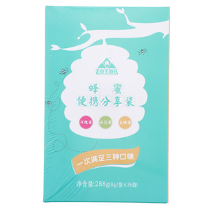 羌山羊角花洋槐蜜/山花蜜/土蜂蜜便携分享装