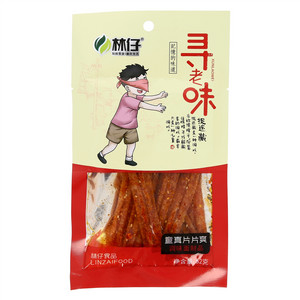 童真片片爽