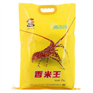 小可俐香米王