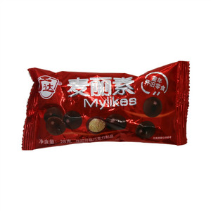 广达麦丽素