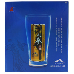 碧源生物人参饮料