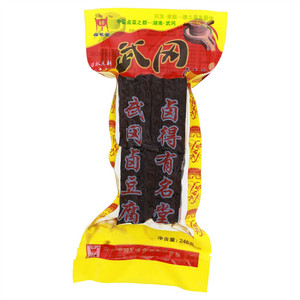 卤名堂武冈卤豆腐