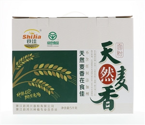 天然麦香粉礼盒