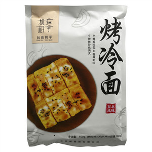 妧茹枂芊东北风味烤冷面（方便面条）        